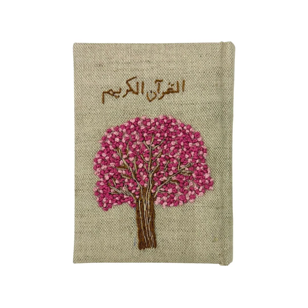 HOLY QURAN TREE OF LIFE (Hand-made)