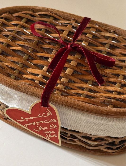 Love Gift Set (empty basket)