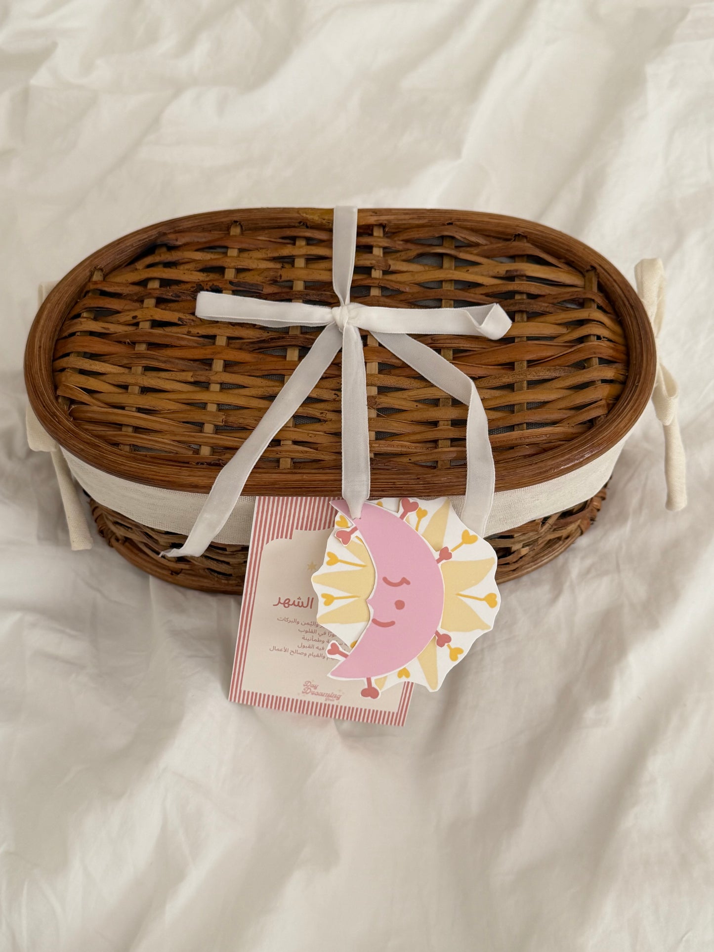 Ramadhan Gift Set (empty basket)