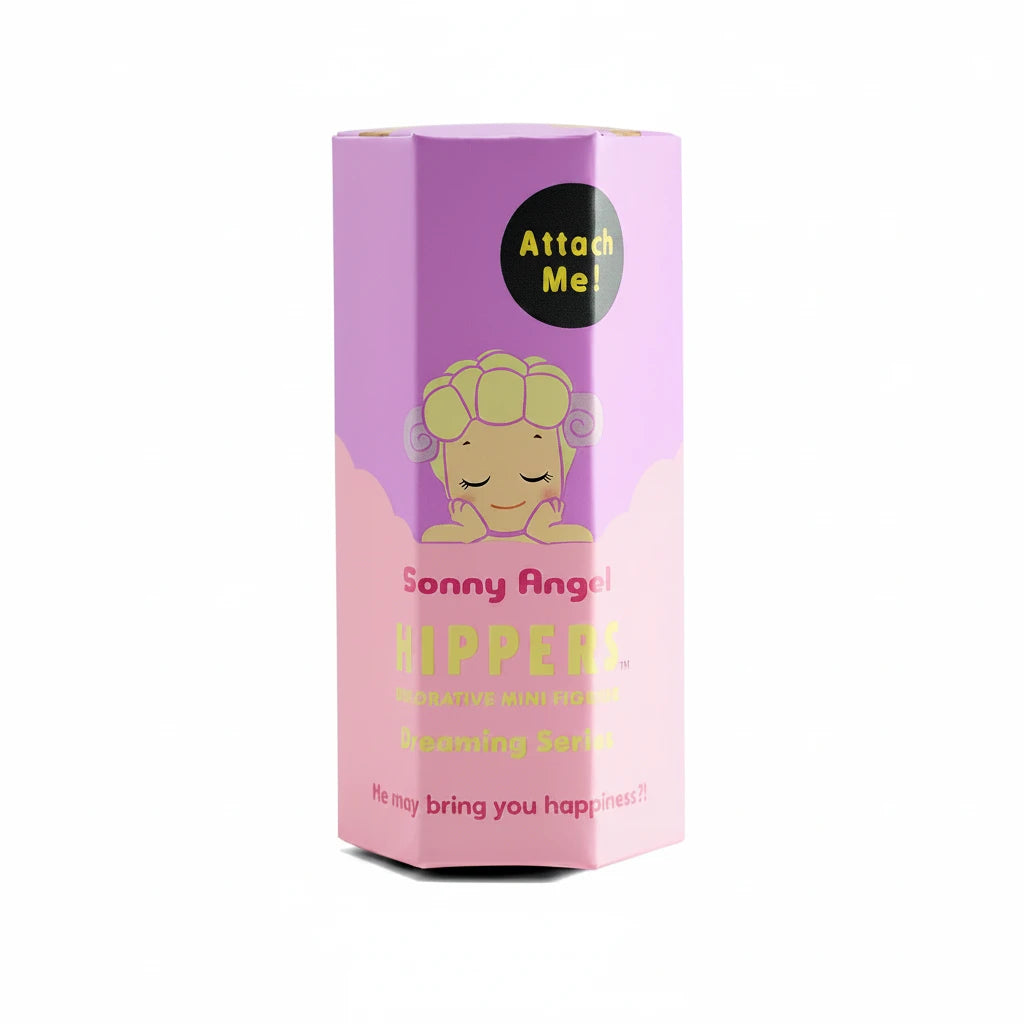 Sonny Angel Vacation Series Blind Box Figurine