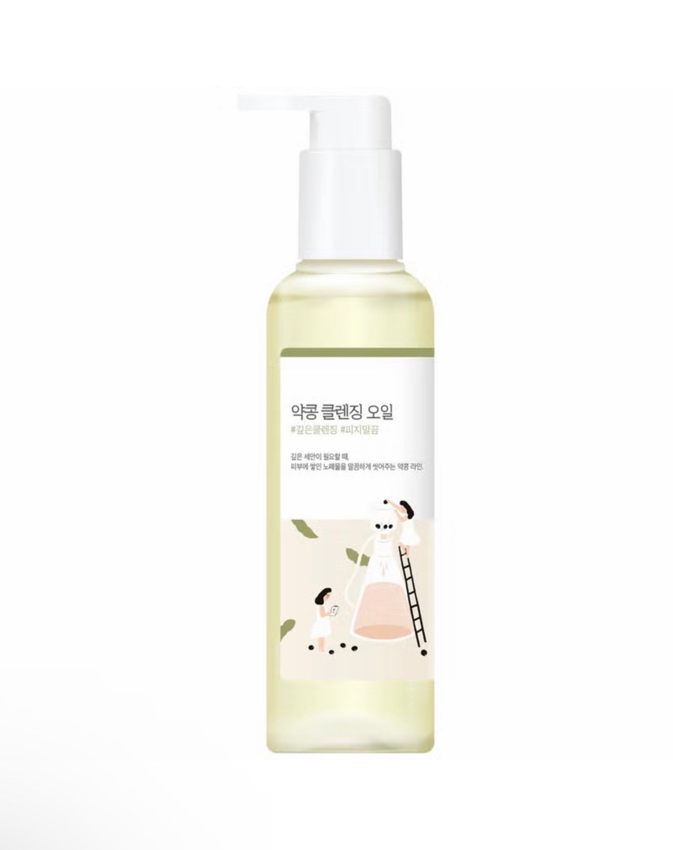 SOYBEAN CLEANSING OIL 200ml