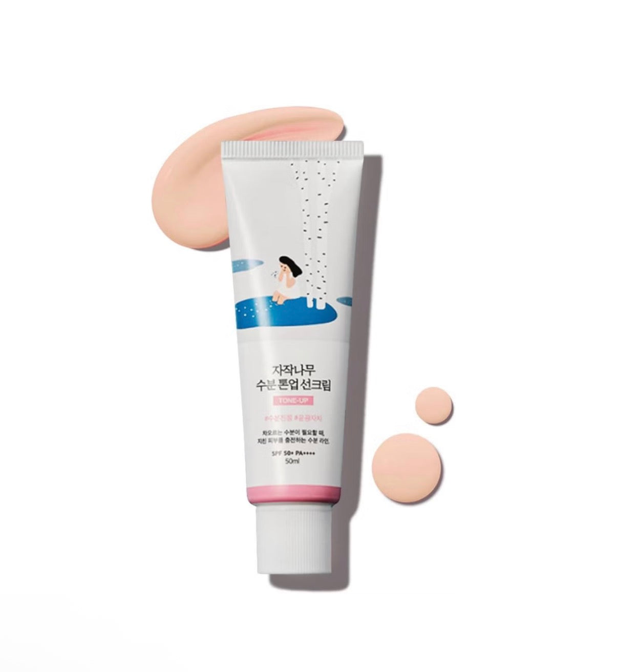 BIRCH JUICE MOISTURIZING TONE UP SUNSCREEN 50ml