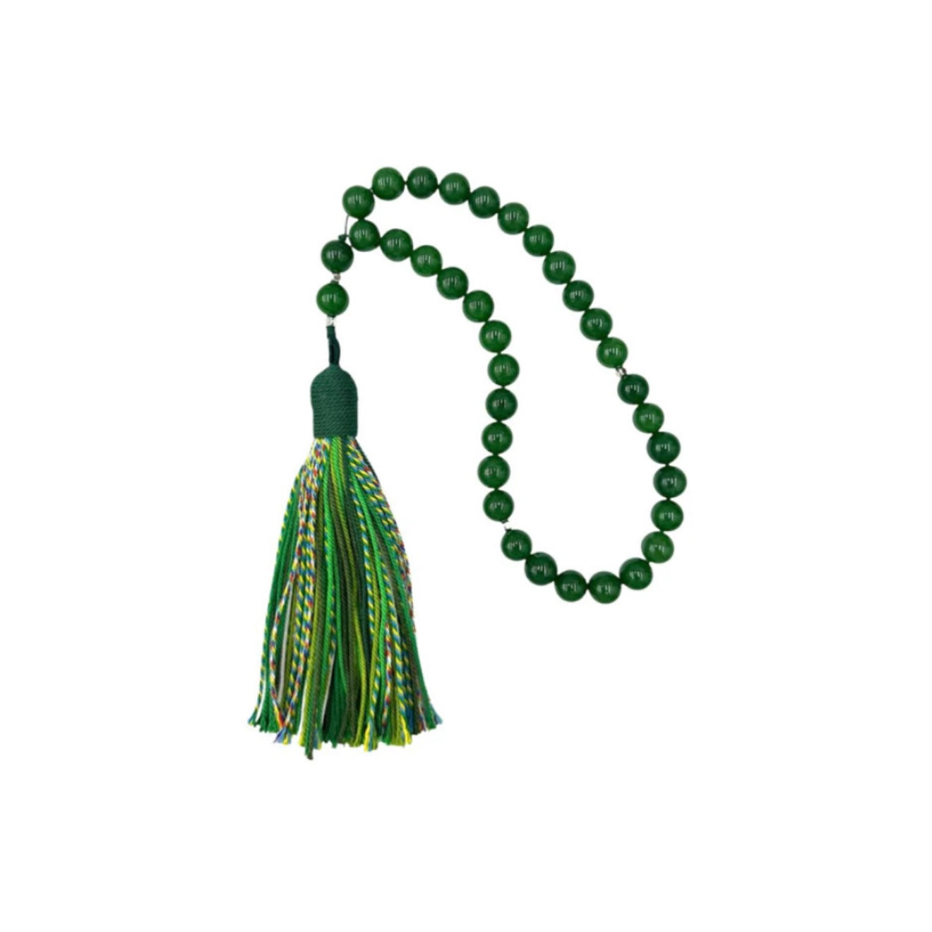 The Green Sabhaa