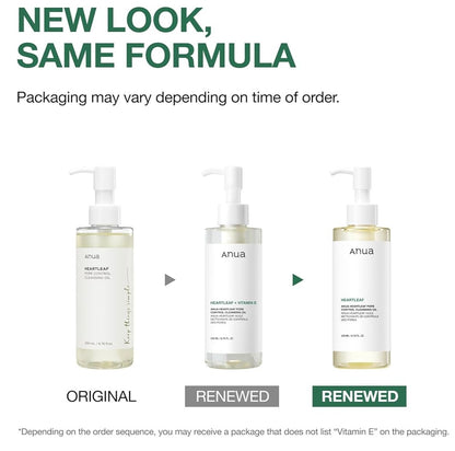 ANUA Heartleaf Pore Control Cleansing Oil