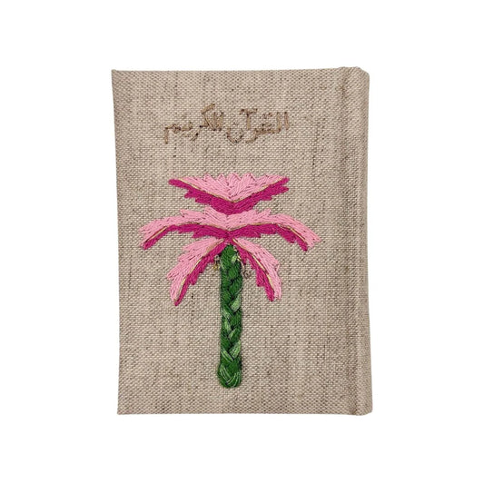 HOLY QURAN PALM (Hand-made)