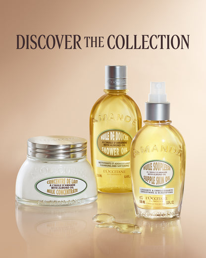 ALMOND BODY SERUM